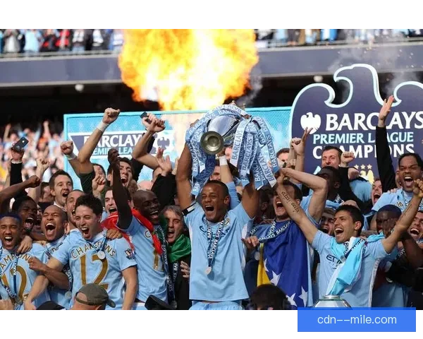 曼城创历史英超四连冠辉煌成就震撼足坛