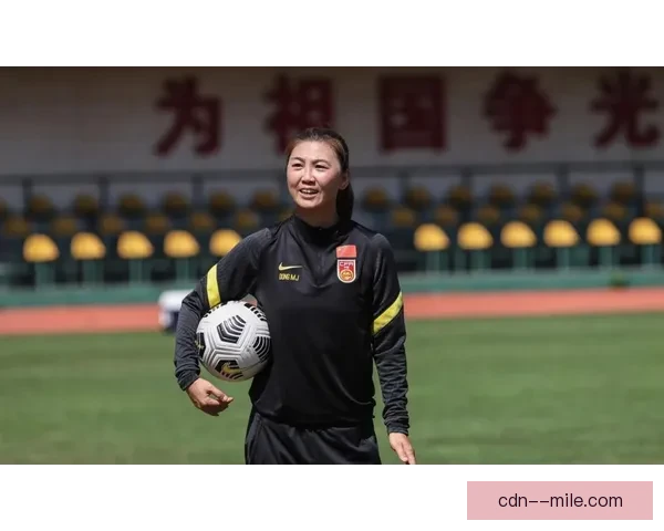 米利西奇执教中国女足的挑战与机遇分析