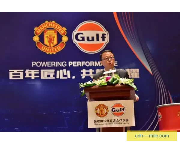 曼联官方宣布与全球知名汽车品牌续签三年全球赞助协议 曼联官方宣布与全球知名汽车品牌续签三年全球赞助协议