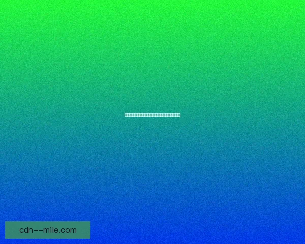 扎卡接管勒沃库森中场核心角色助力球队战术革新
