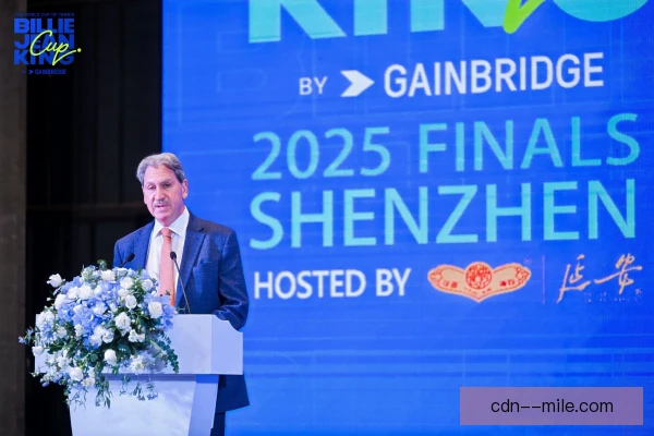 比利简金杯预选赛抽签规则，影响各队晋级路径